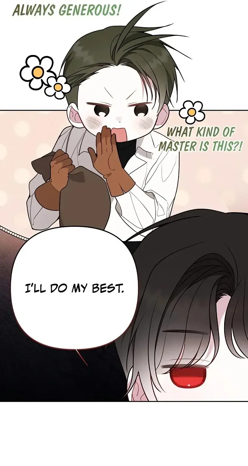Born a Princess Zinmanga X Chapter 71 Page 7