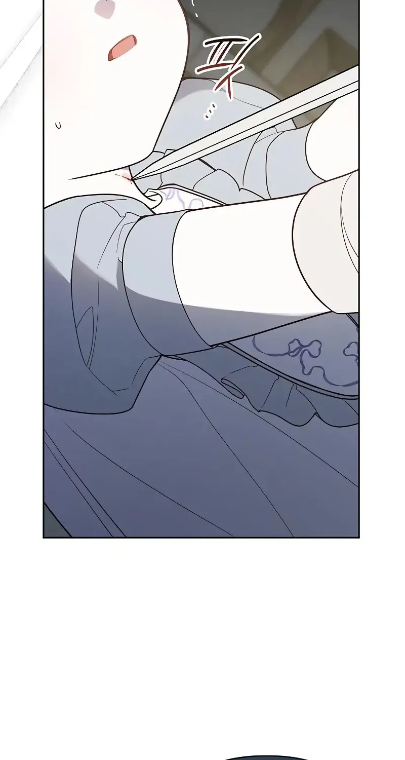 Born a Princess Zinmanga X Chapter 71 Page 72
