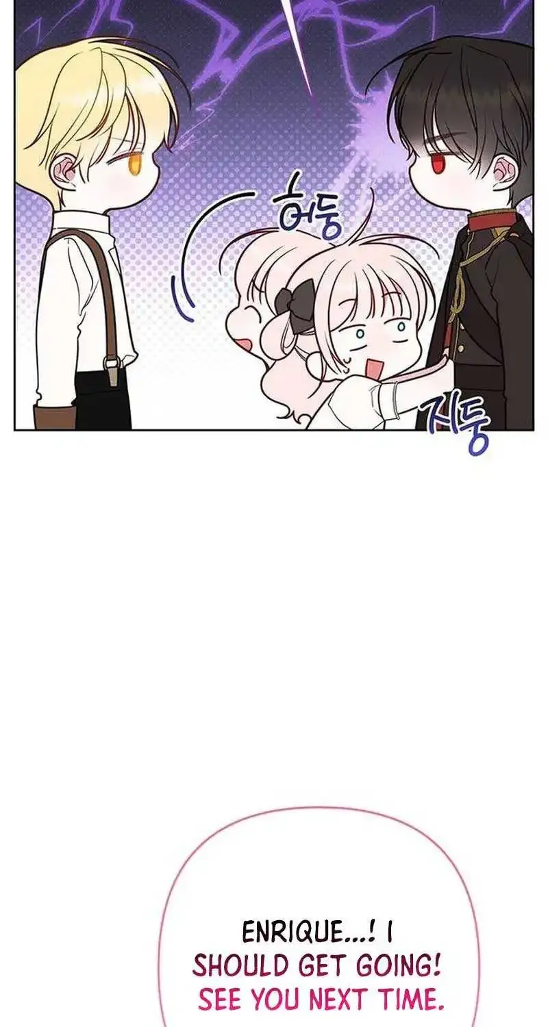 Born a Princess Zinmanga X Chapter 61 Page 23