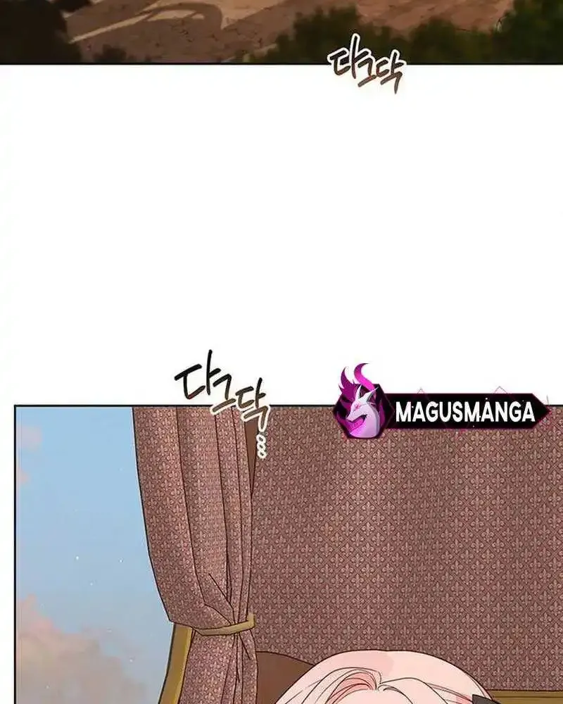 Born a Princess Zinmanga X Chapter 61 Page 84