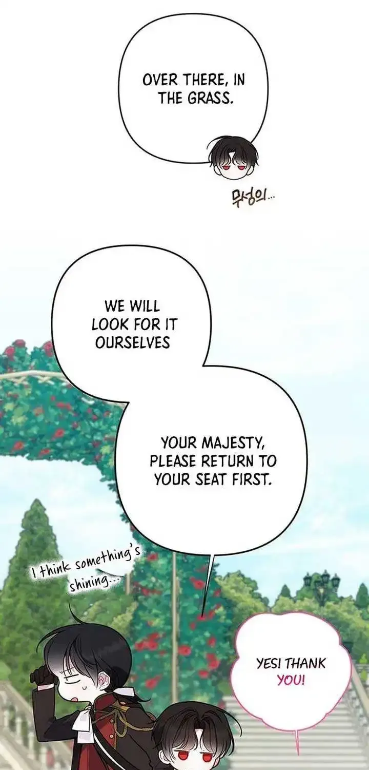 Born a Princess Zinmanga X Chapter 60 Page 25
