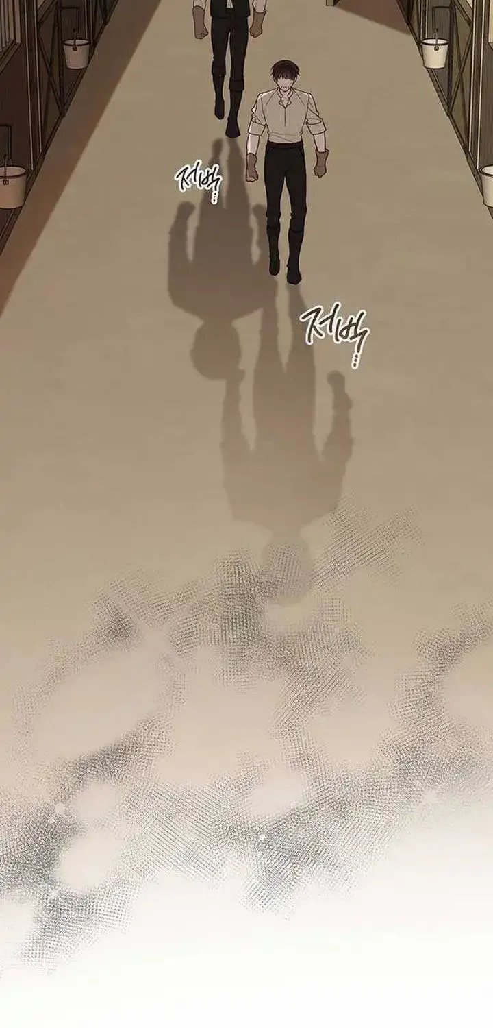 Born a Princess Zinmanga X Chapter 60 Page 64