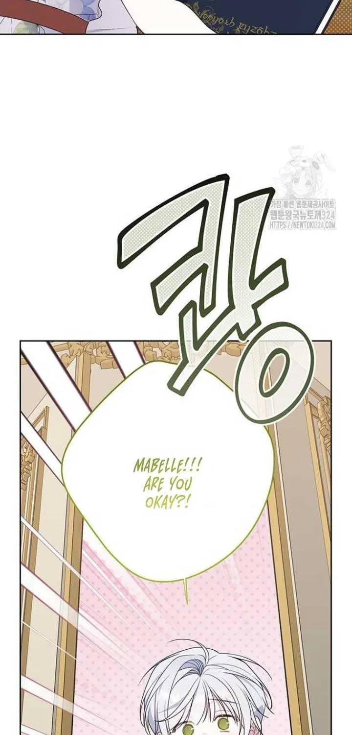 Born a Princess Zinmanga X Chapter 55 Page 6