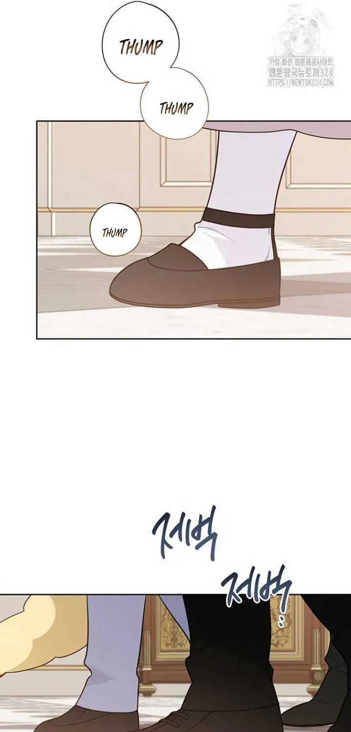 Born a Princess Zinmanga X Chapter 55 Page 41