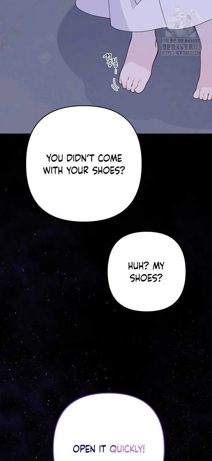 Born a Princess Zinmanga X Chapter 54 Page 22