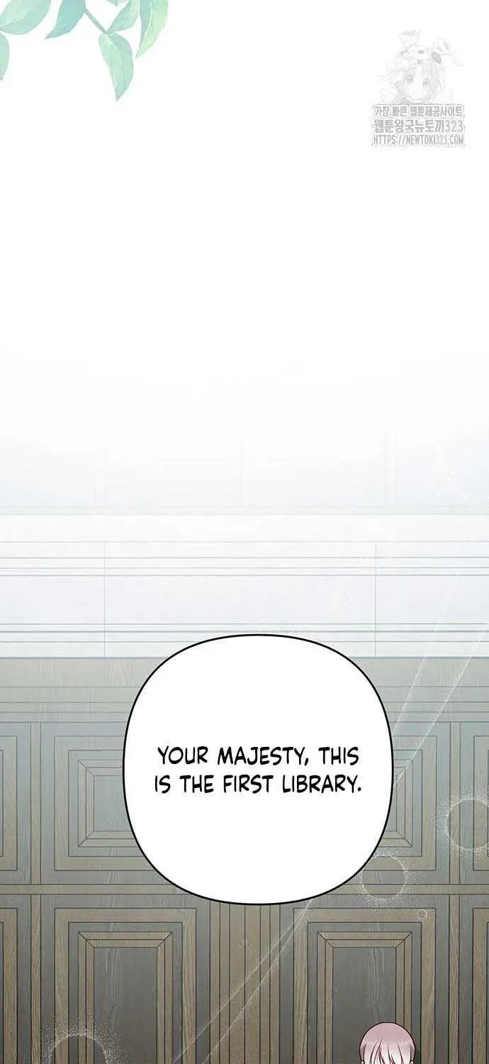 Born a Princess Zinmanga X Chapter 54 Page 54