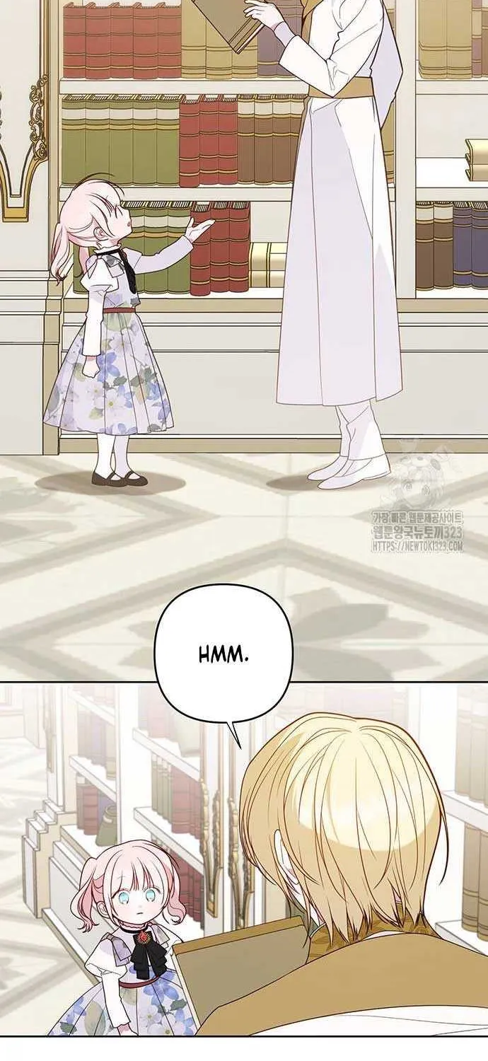 Born a Princess Zinmanga X Chapter 54 Page 90