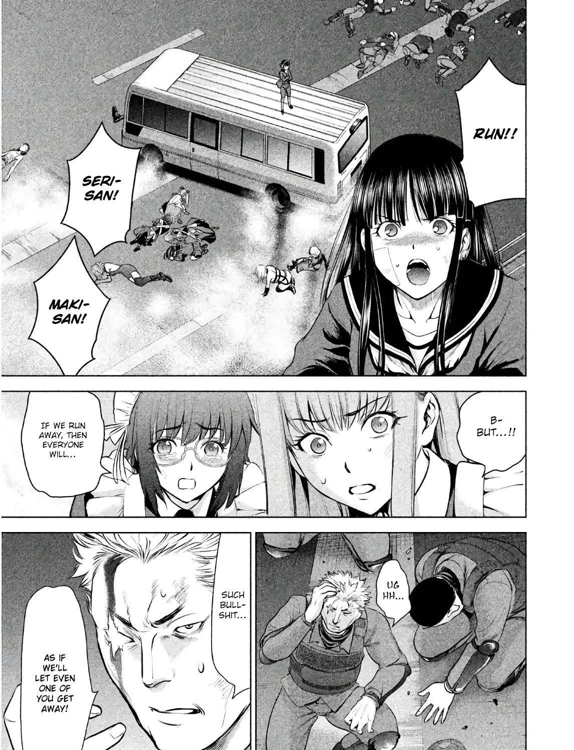 Satanofani Zinmanga X Chapter 97 Page 6