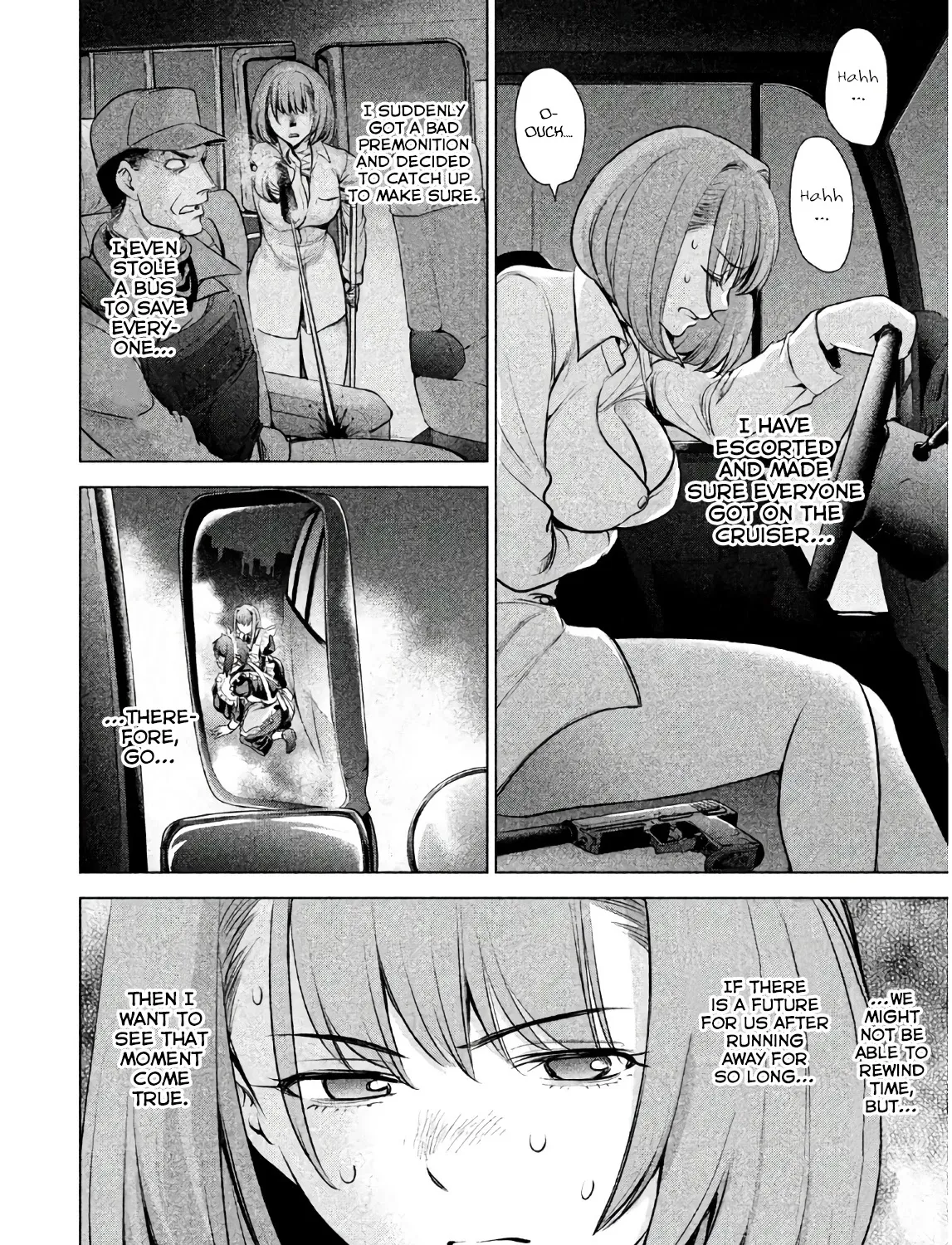 Satanofani Zinmanga X Chapter 97 Page 8