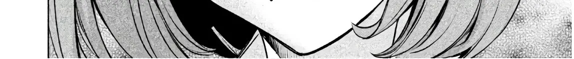 Satanofani Zinmanga X Chapter 97 Page 9