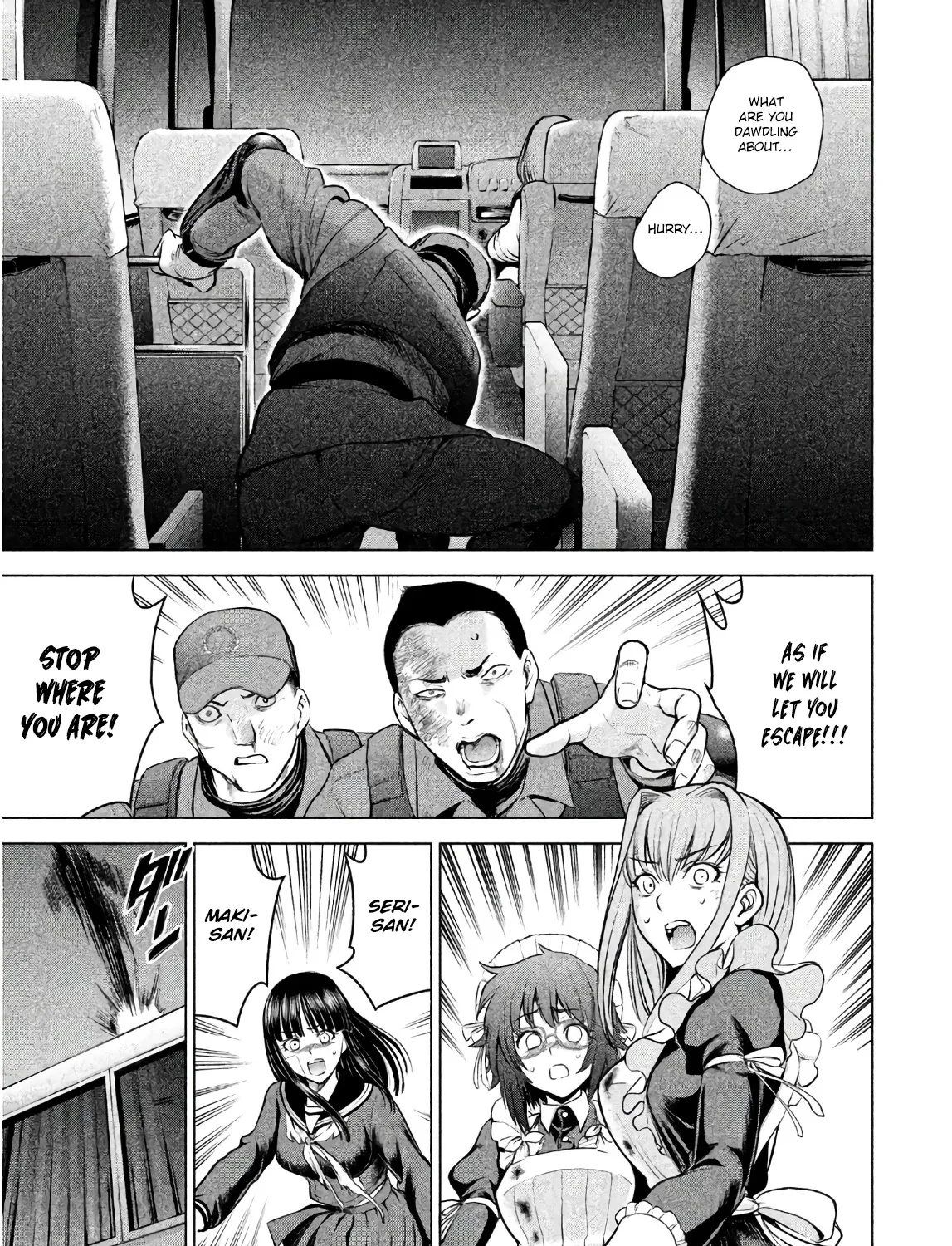 Satanofani Zinmanga X Chapter 97 Page 10