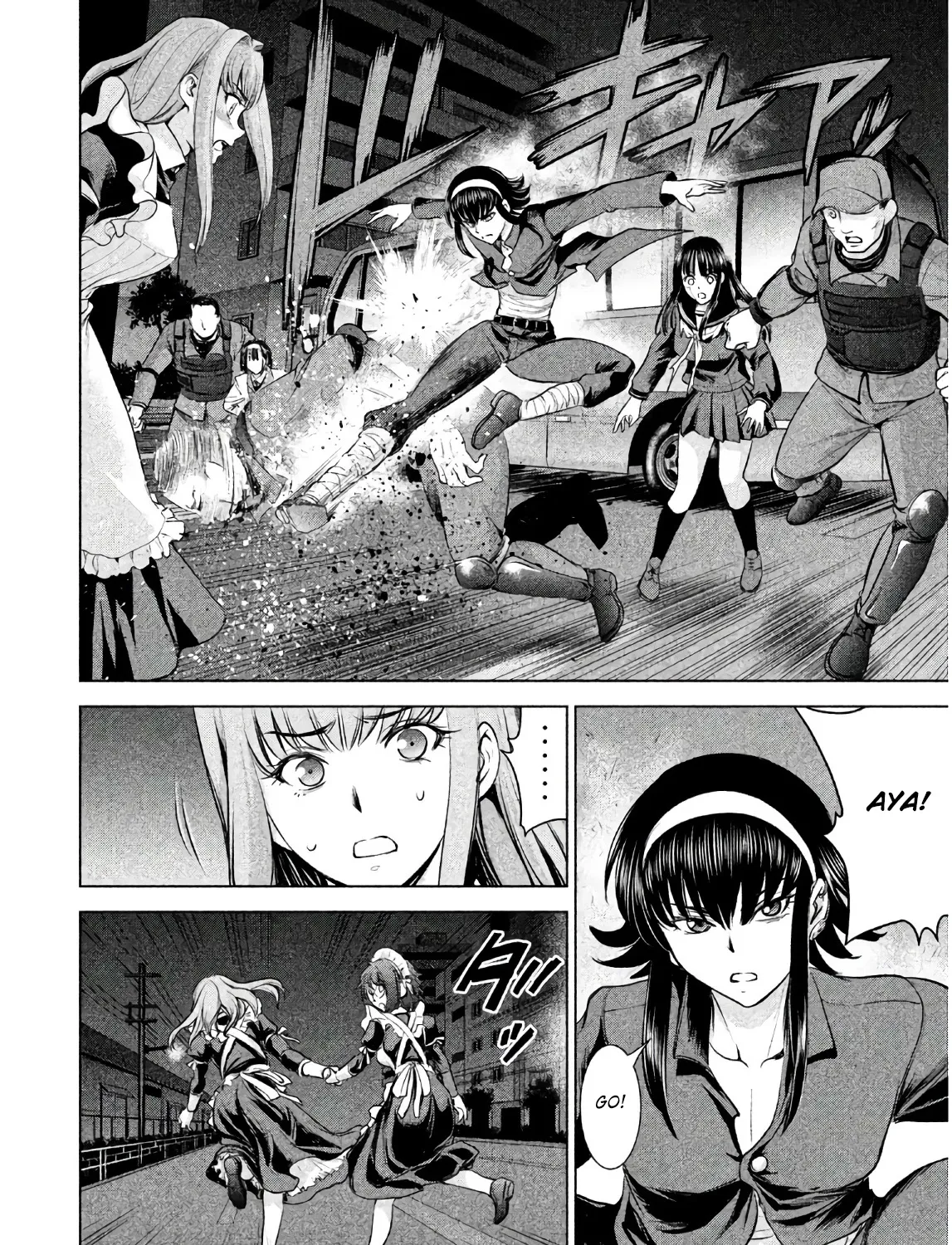 Satanofani Zinmanga X Chapter 97 Page 12