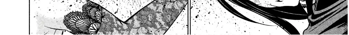 Satanofani Zinmanga X Chapter 97 Page 17