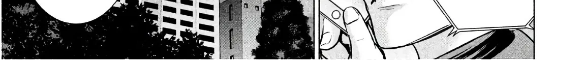 Satanofani Zinmanga X Chapter 97 Page 23