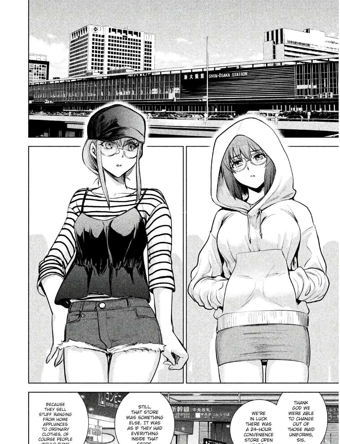 Satanofani Zinmanga X Chapter 97 Page 24