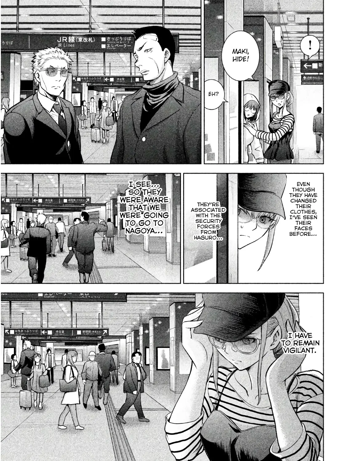 Satanofani Zinmanga X Chapter 97 Page 26