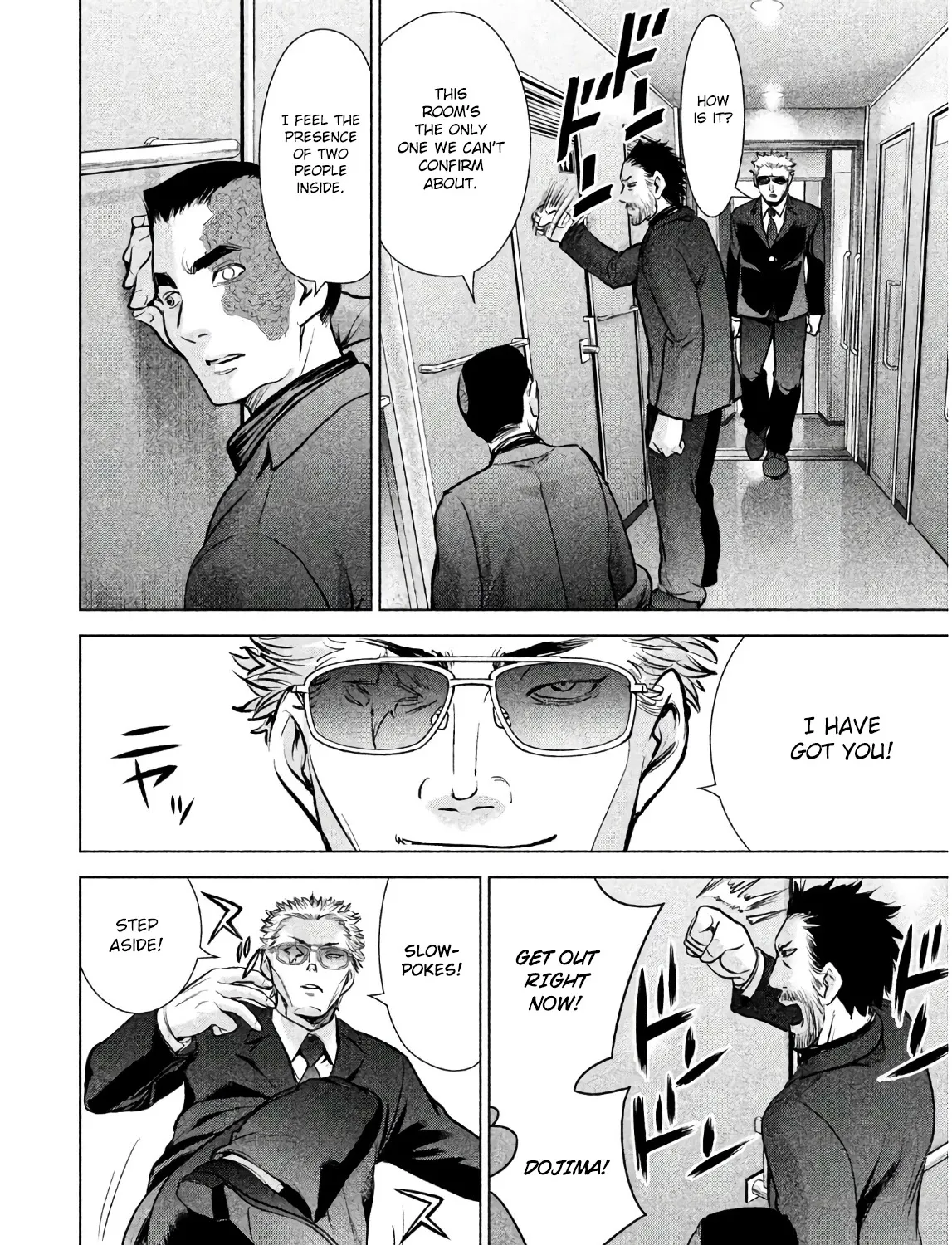 Satanofani Zinmanga X Chapter 97 Page 36