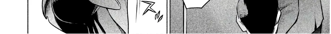 Satanofani Zinmanga X Chapter 97 Page 37