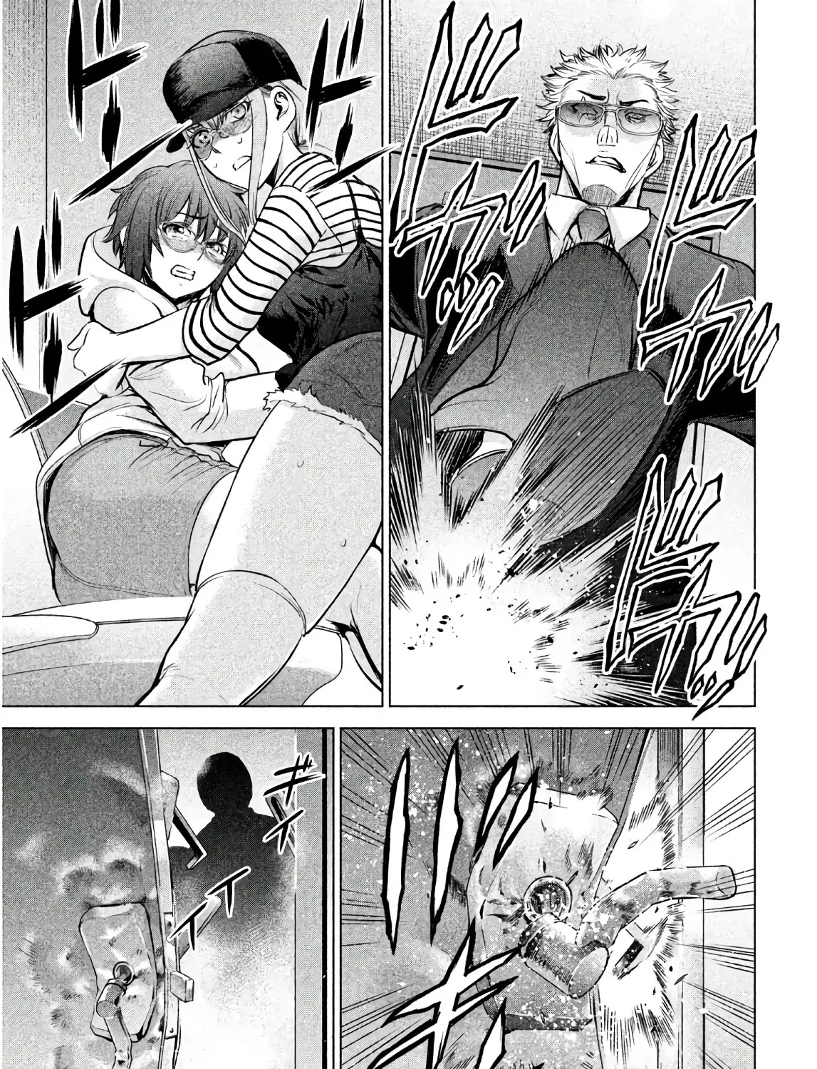 Satanofani Zinmanga X Chapter 97 Page 38