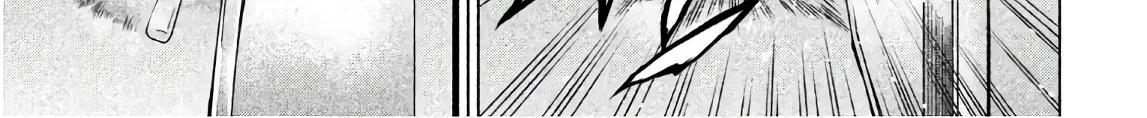 Satanofani Zinmanga X Chapter 97 Page 39