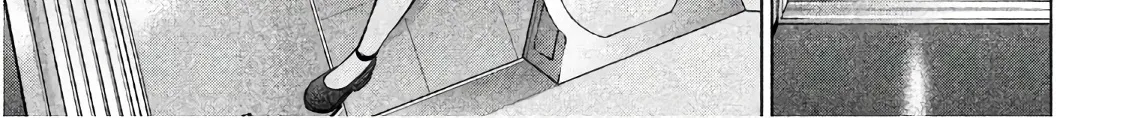 Satanofani Zinmanga X Chapter 97 Page 43