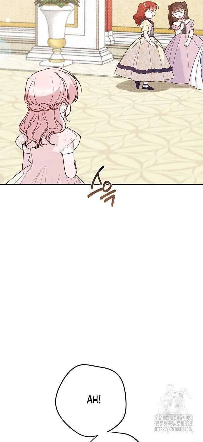 Born a Princess Zinmanga X Chapter 53 Page 39