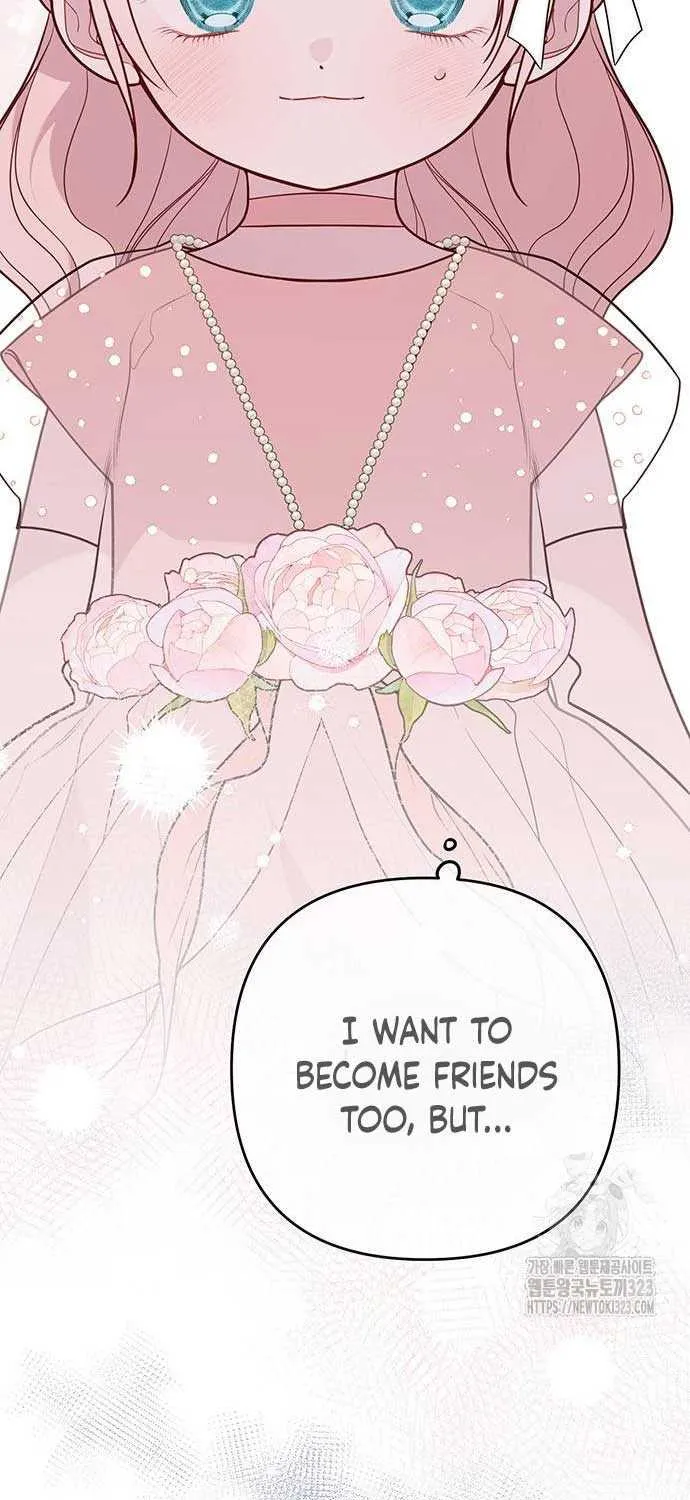 Born a Princess Zinmanga X Chapter 53 Page 54