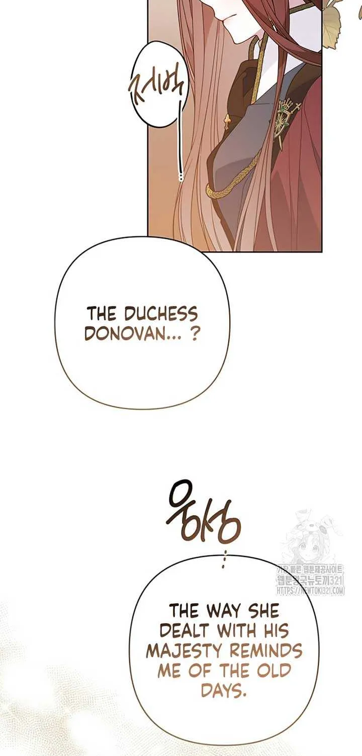 Born a Princess Zinmanga X Chapter 52 Page 24