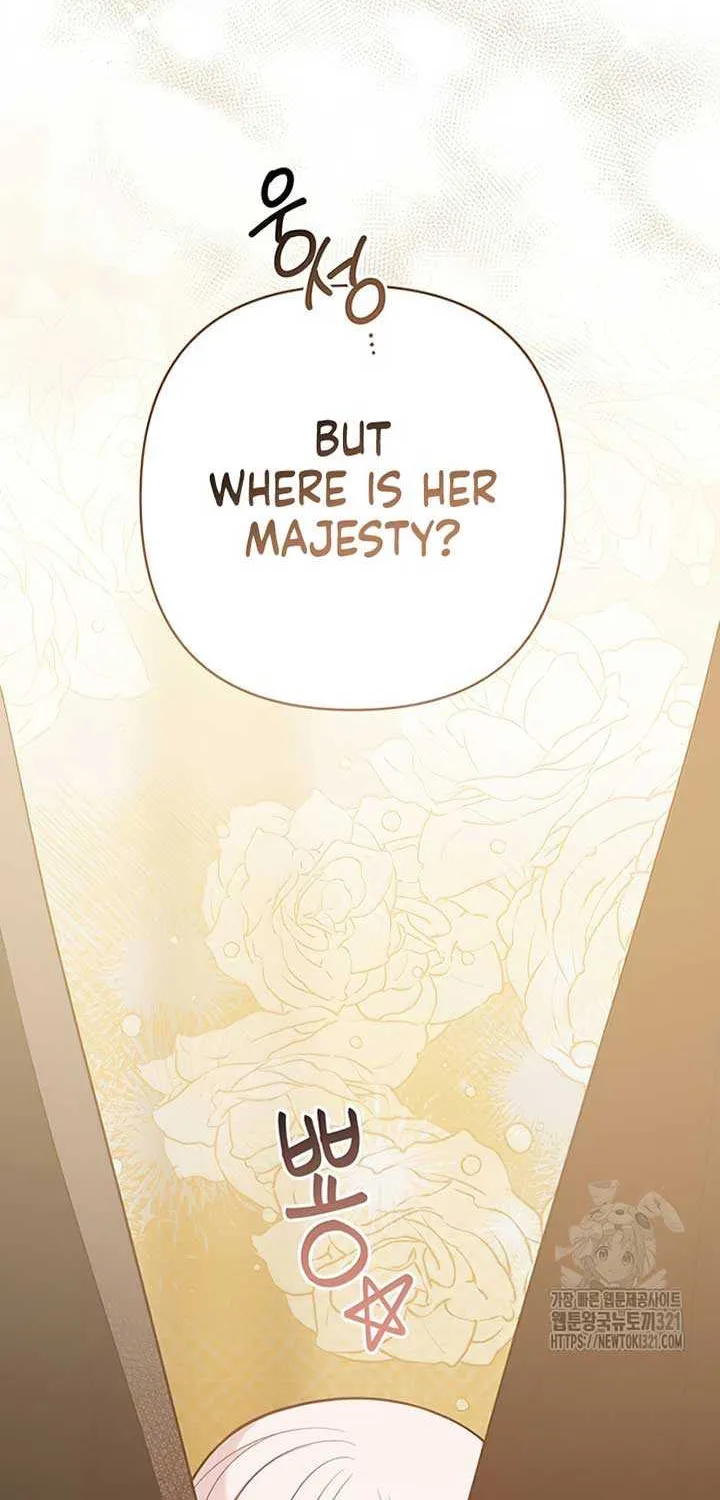 Born a Princess Zinmanga X Chapter 52 Page 25