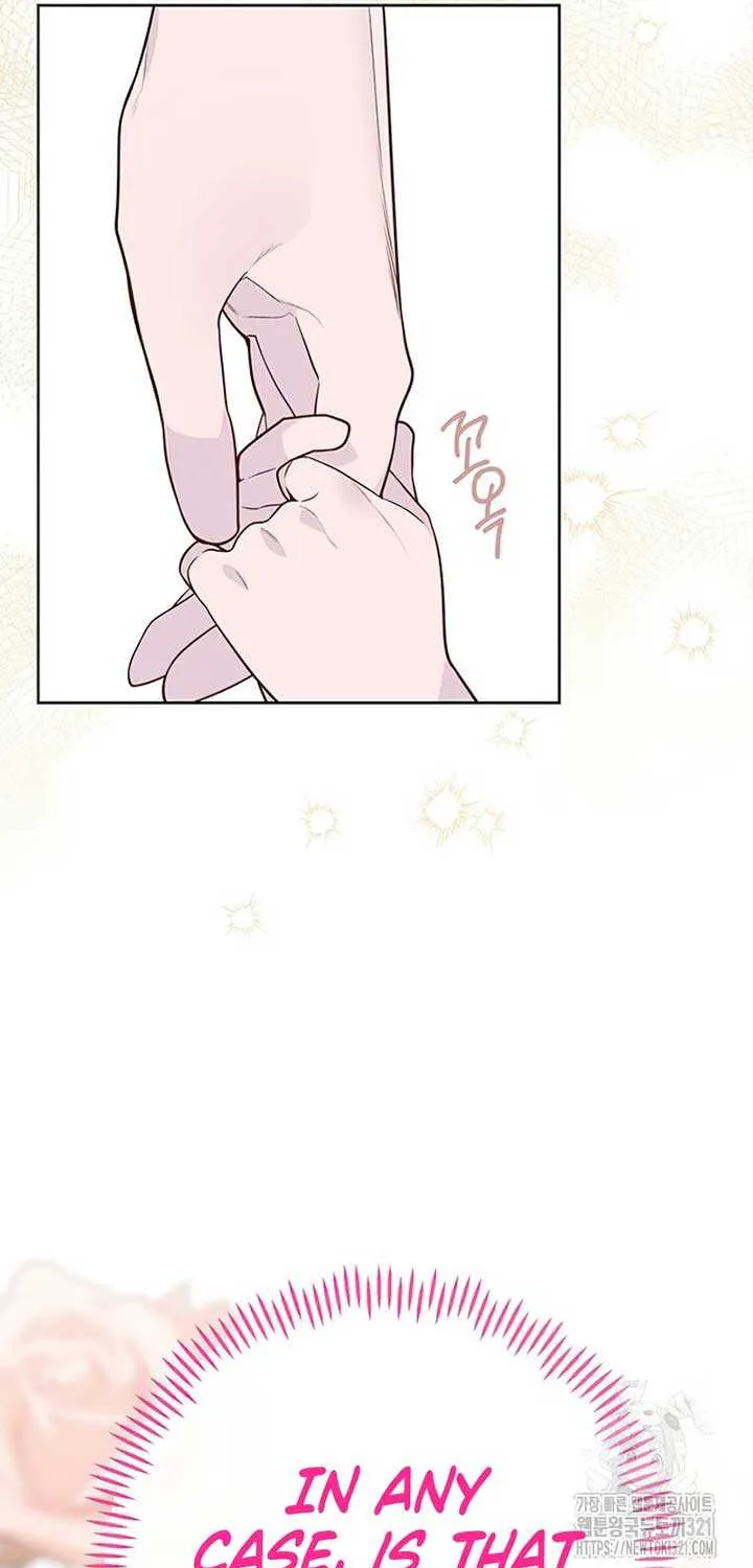 Born a Princess Zinmanga X Chapter 52 Page 28