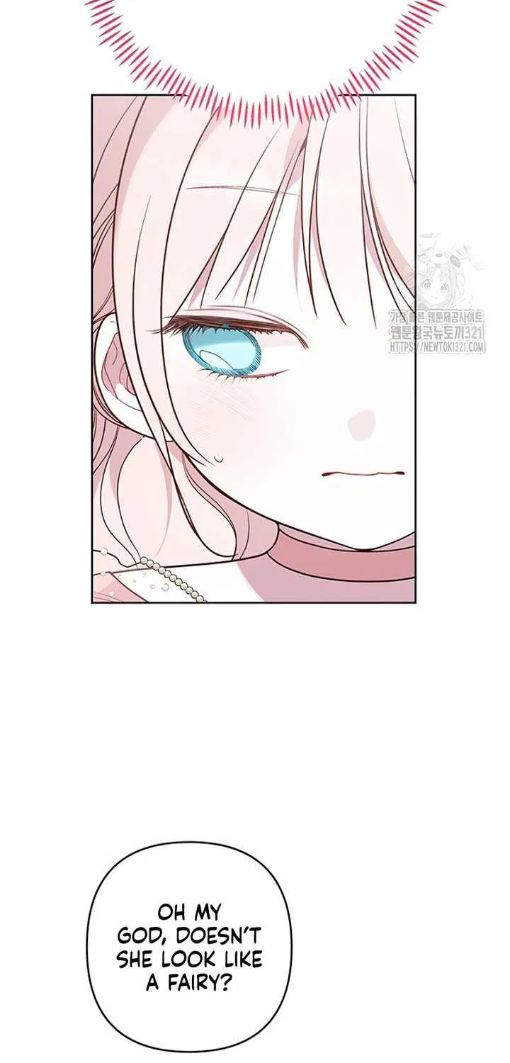 Born a Princess Zinmanga X Chapter 52 Page 32