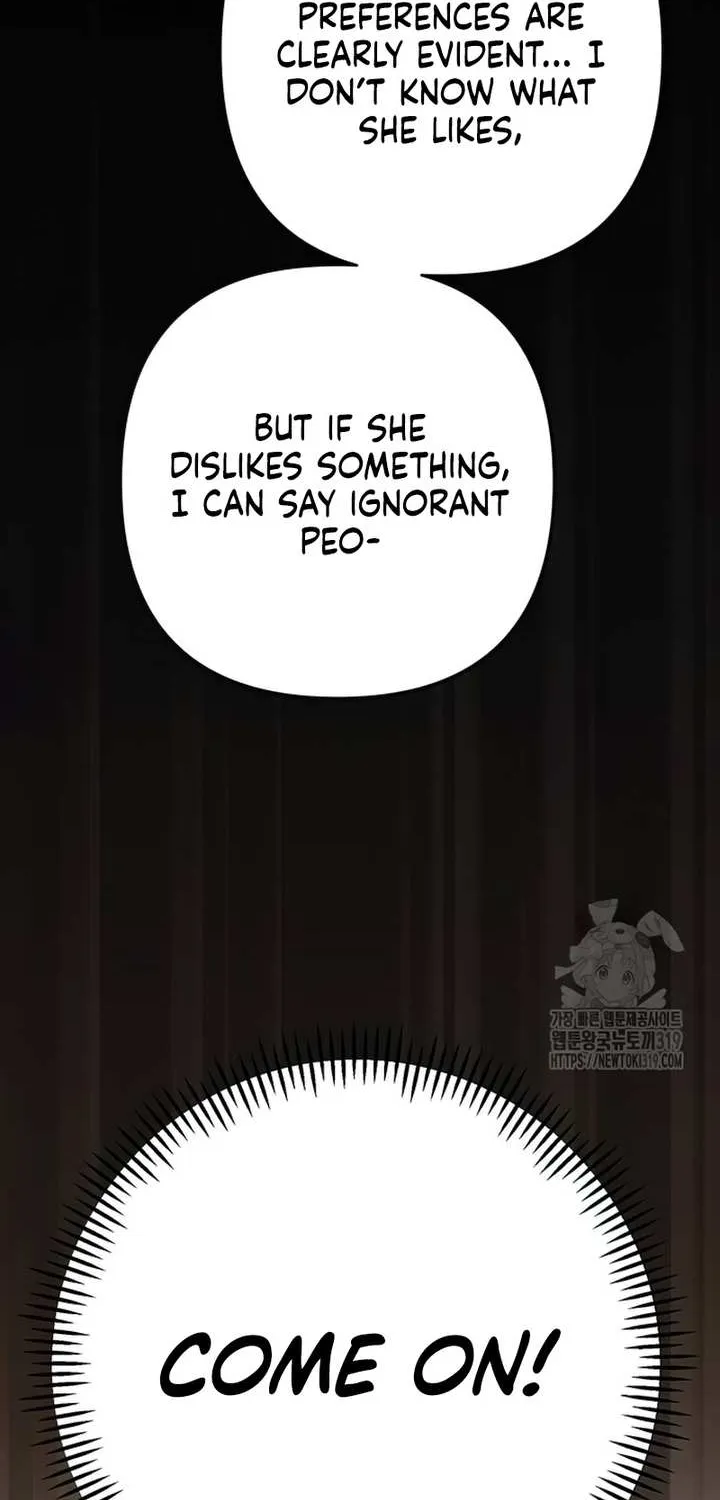 Born a Princess Zinmanga X Chapter 50 Page 11