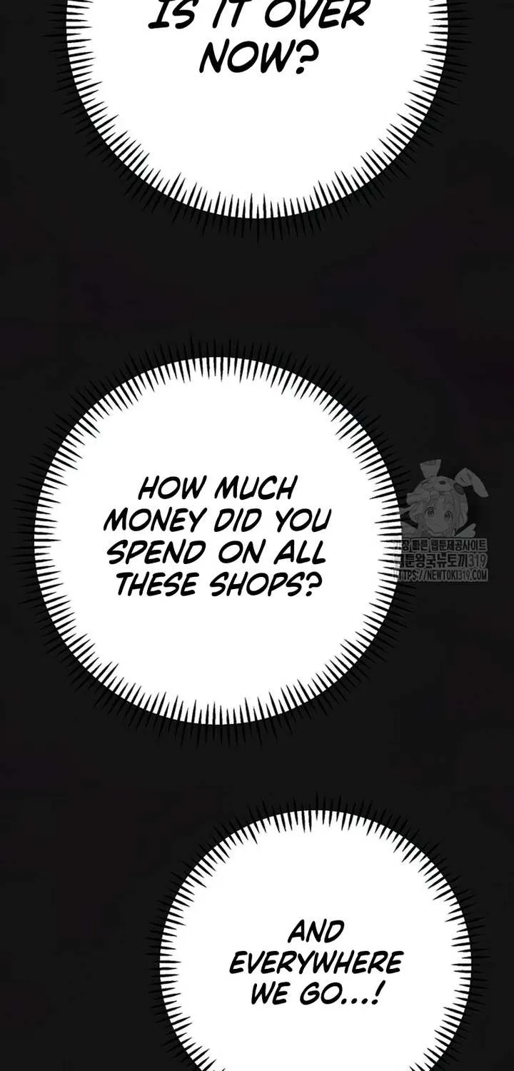 Born a Princess Zinmanga X Chapter 50 Page 75