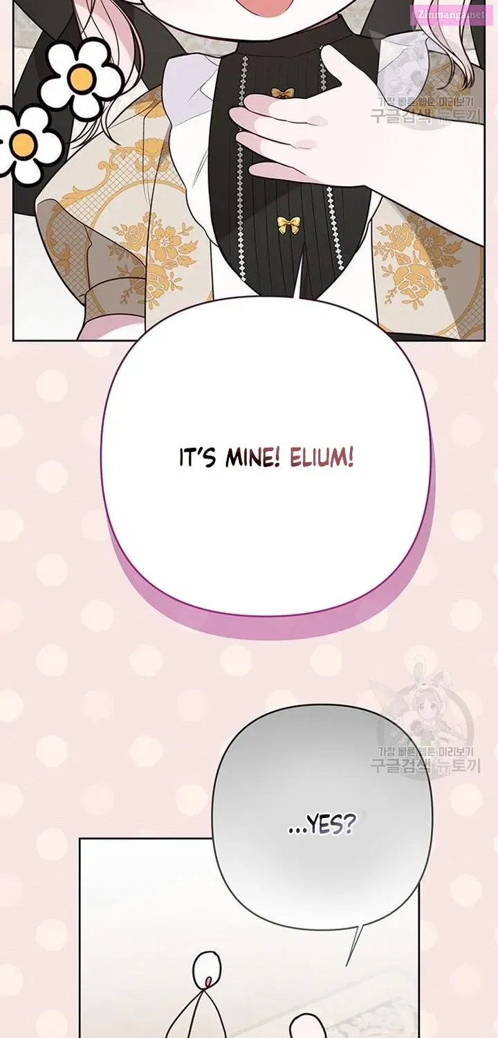 Born a Princess Zinmanga X Chapter 47 Page 41