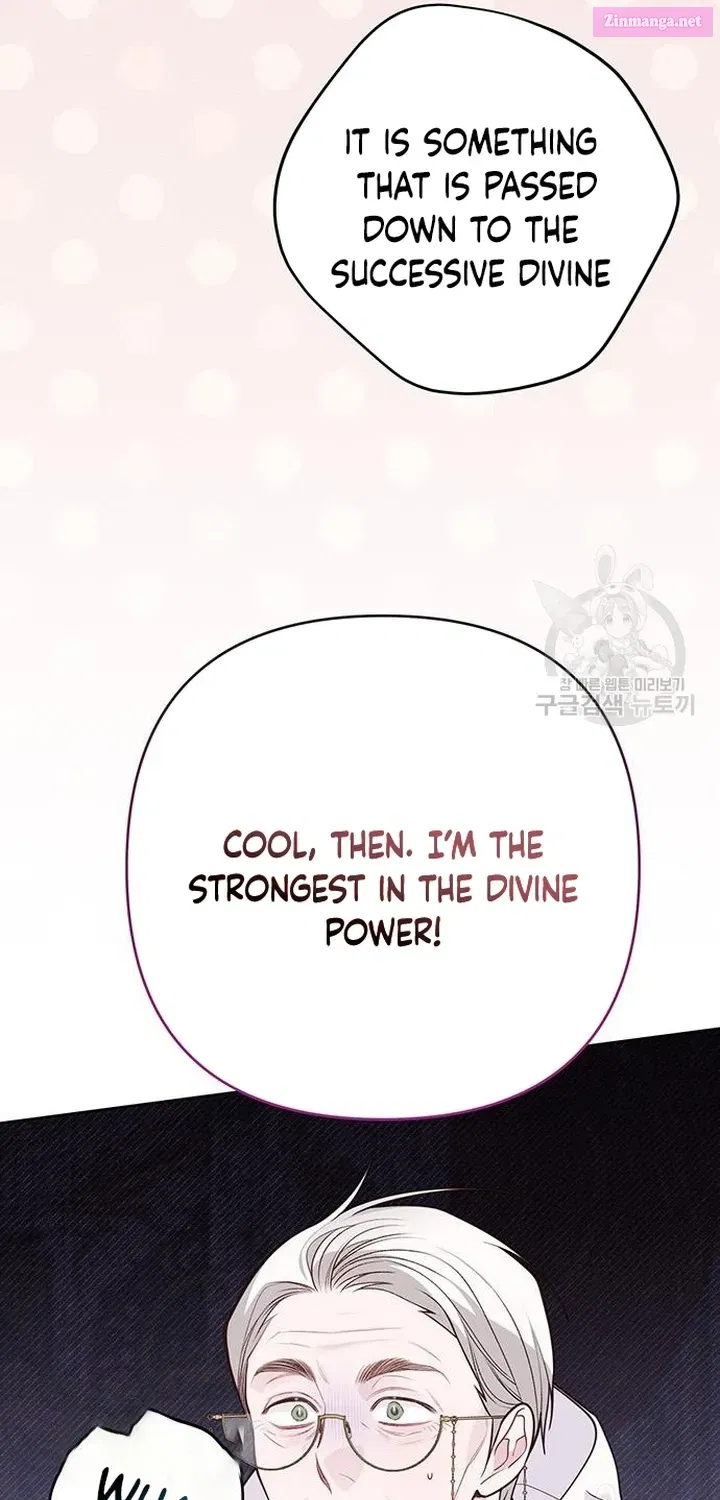 Born a Princess Zinmanga X Chapter 47 Page 43