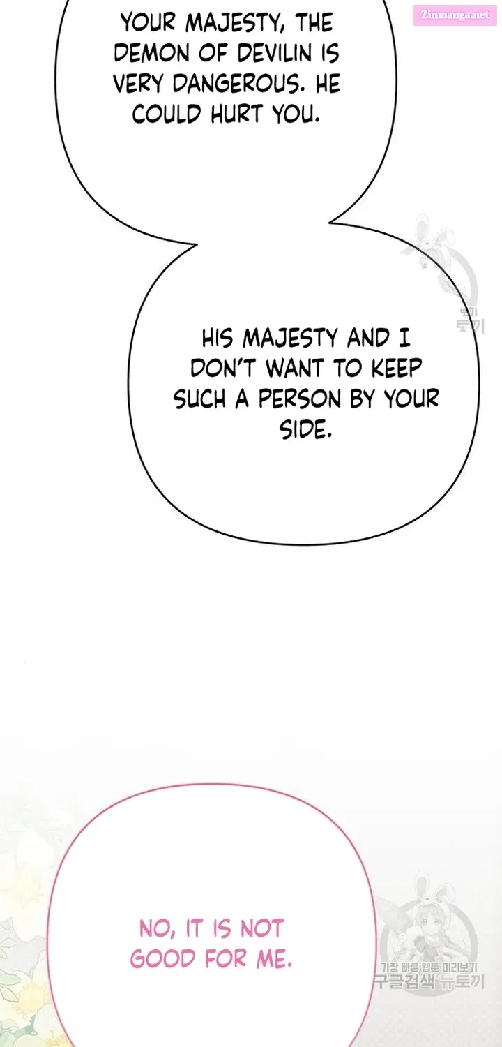Born a Princess Zinmanga X Chapter 47 Page 60