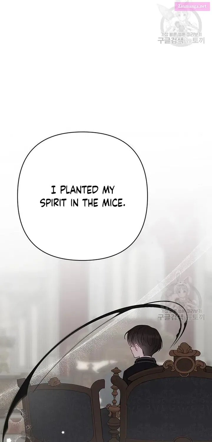 Born a Princess Zinmanga X Chapter 47 Page 83