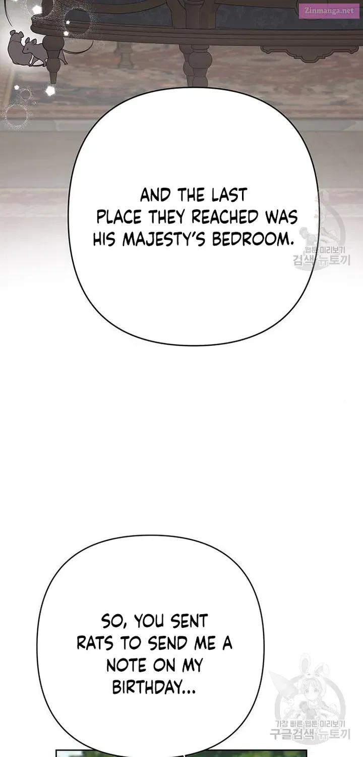 Born a Princess Zinmanga X Chapter 47 Page 84