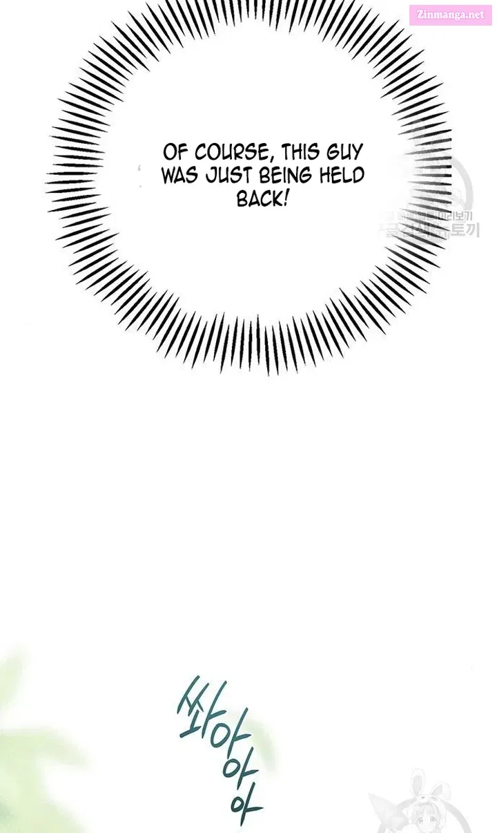 Born a Princess Zinmanga X Chapter 47 Page 86