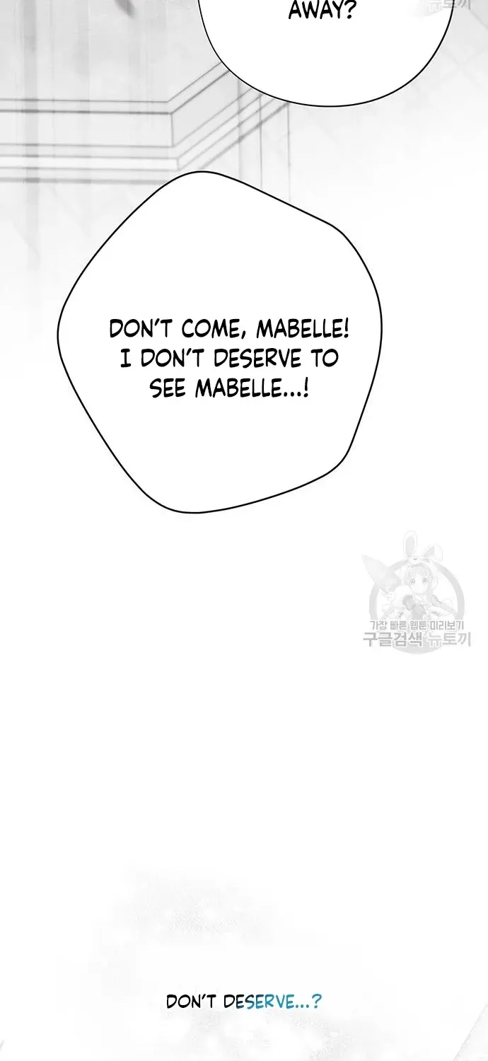 Born a Princess Zinmanga X Chapter 46 Page 31