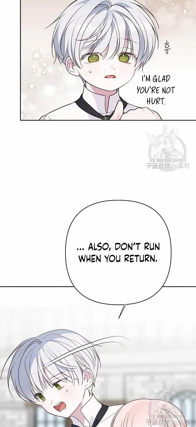 Born a Princess Zinmanga X Chapter 46 Page 43