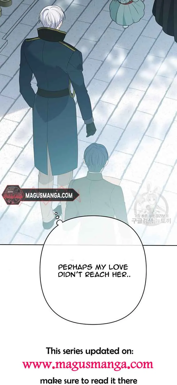 Born a Princess Zinmanga X Chapter 45 Page 7