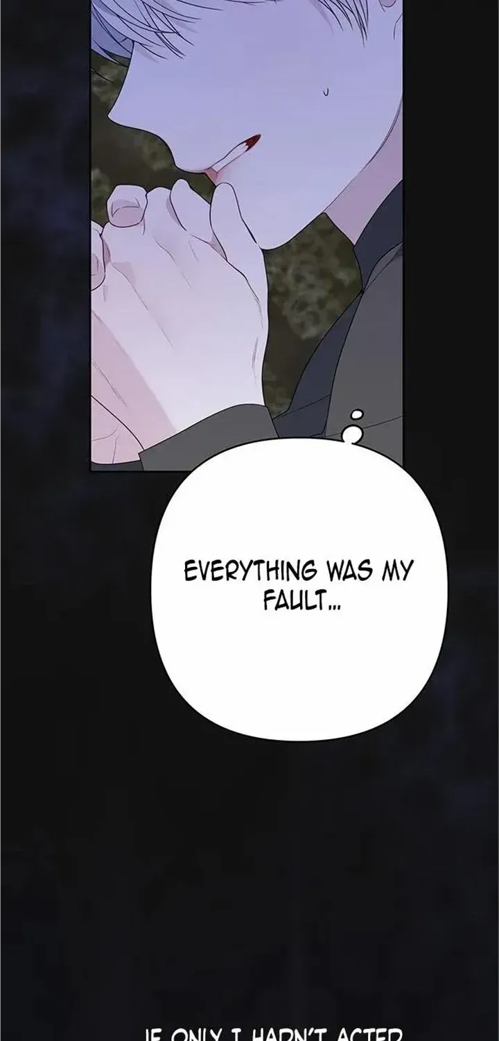 Born a Princess Zinmanga X Chapter 44 Page 4