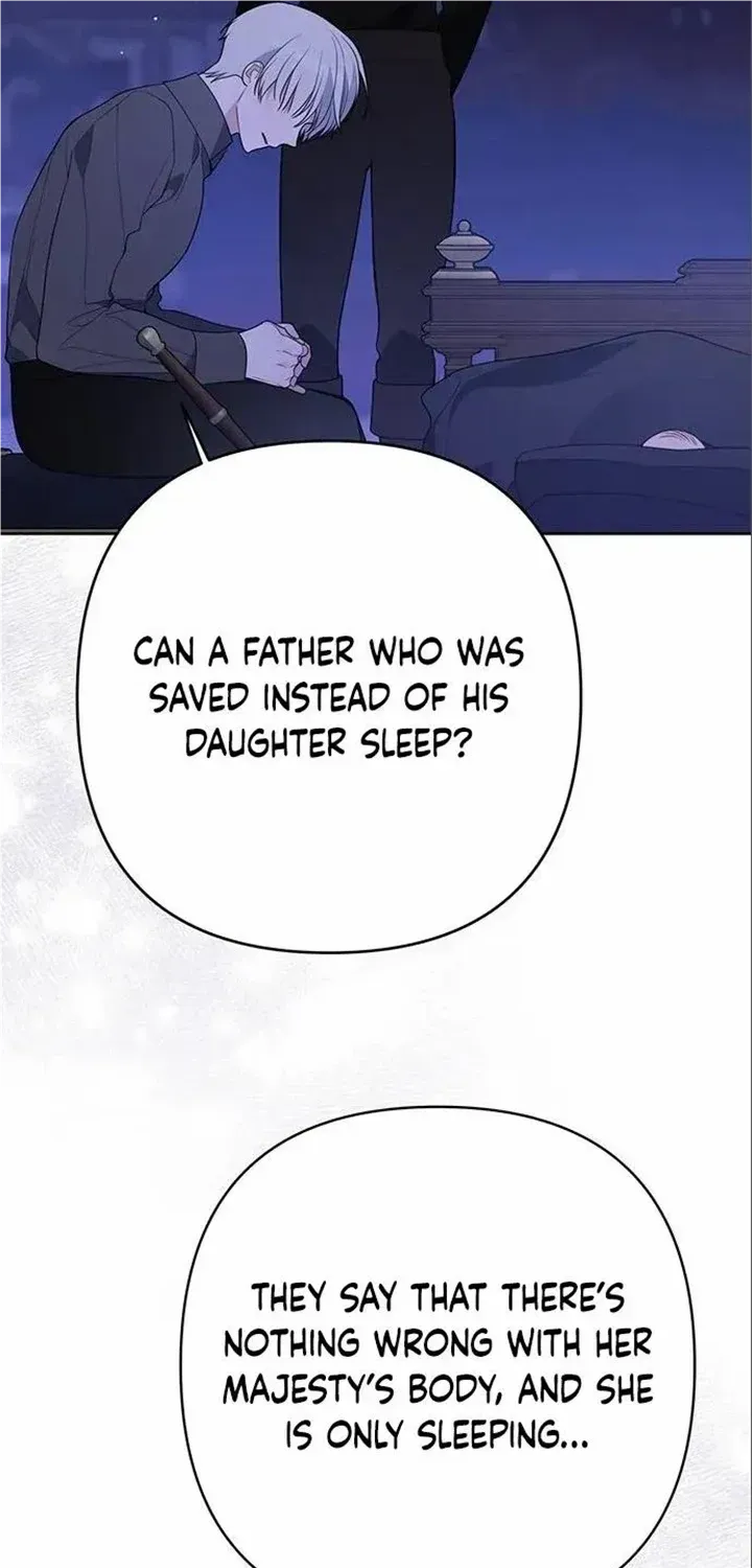 Born a Princess Zinmanga X Chapter 44 Page 23