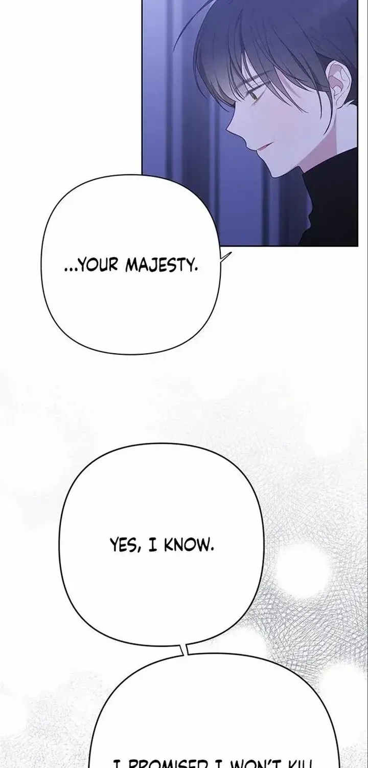 Born a Princess Zinmanga X Chapter 44 Page 26