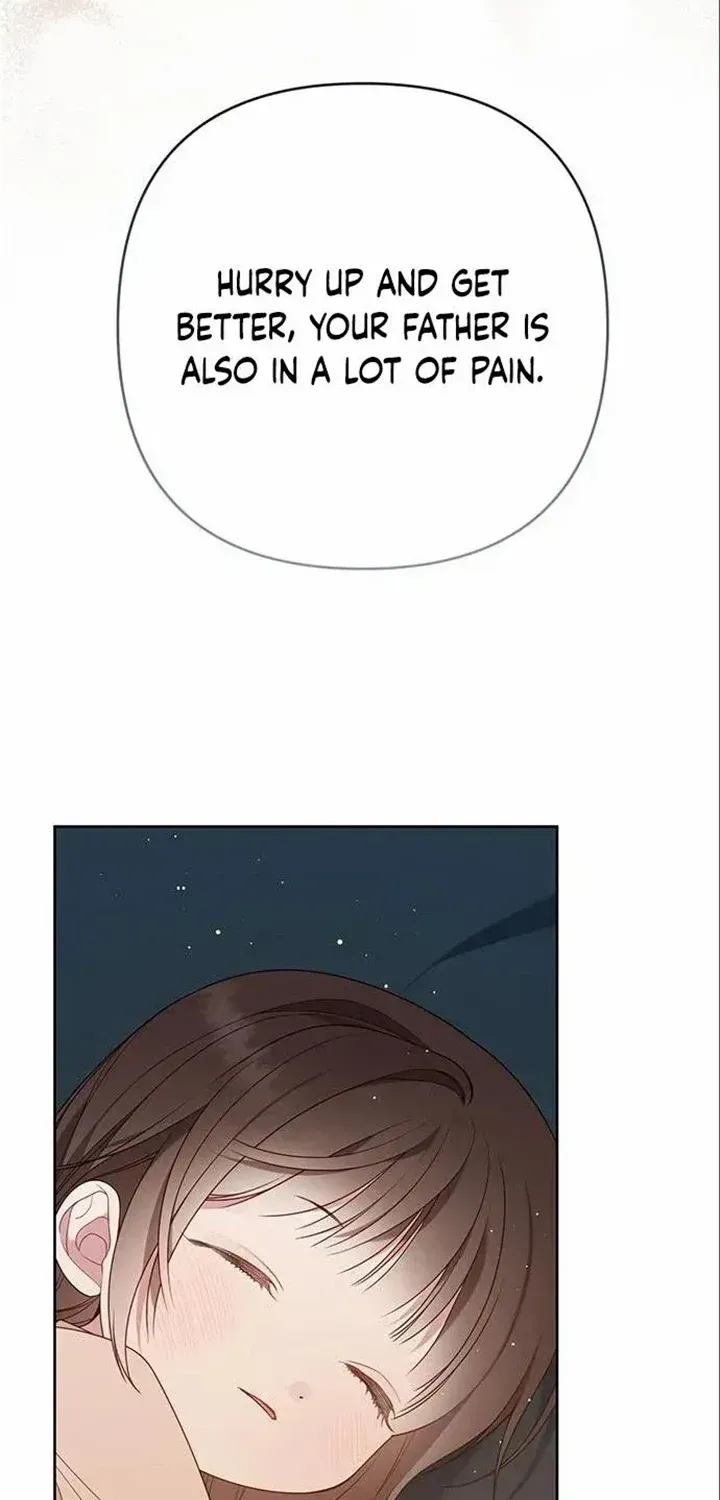 Born a Princess Zinmanga X Chapter 44 Page 74