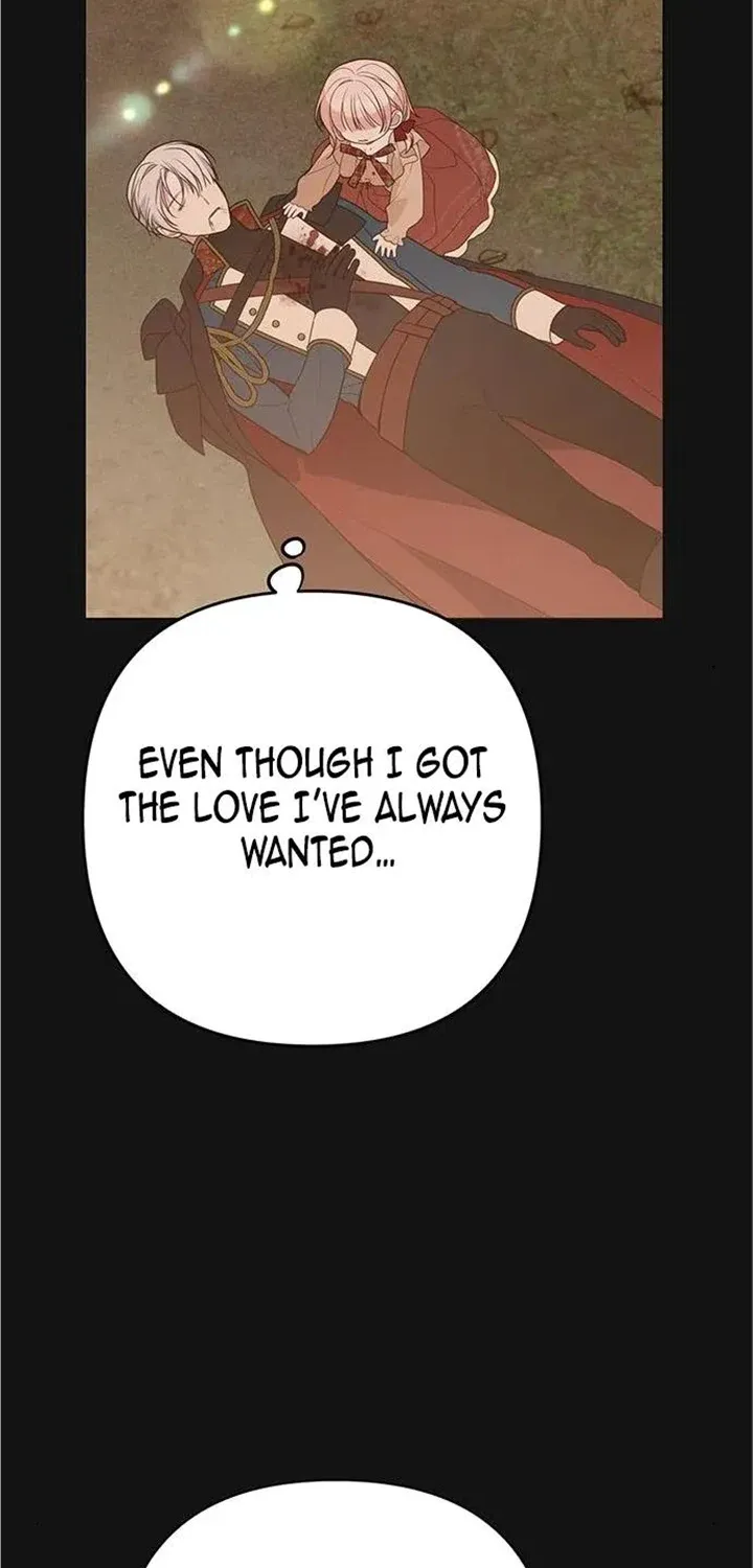 Born a Princess Zinmanga X Chapter 44 Page 81