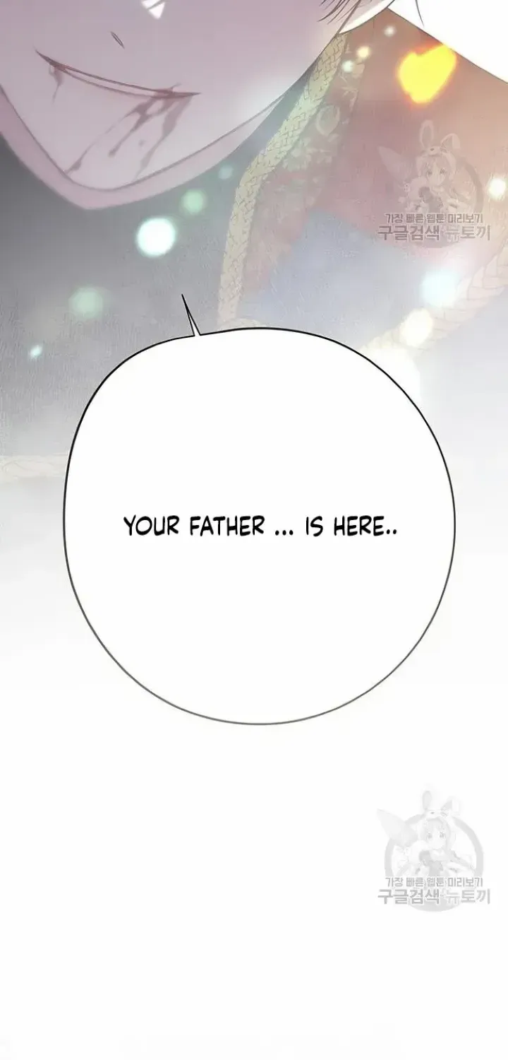 Born a Princess Zinmanga X Chapter 42 Page 20