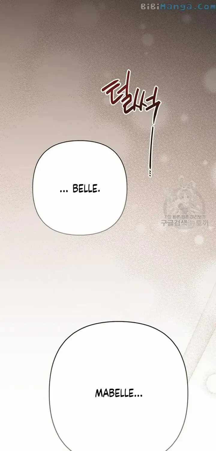 Born a Princess Zinmanga X Chapter 42 Page 32