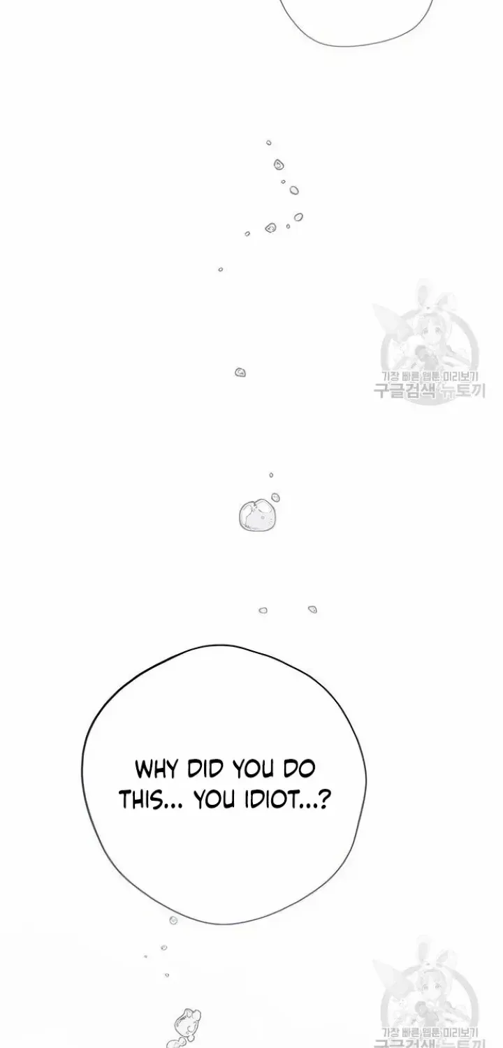 Born a Princess Zinmanga X Chapter 42 Page 34